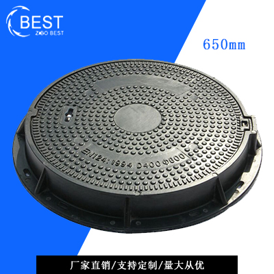 SMC重型樹(shù)脂井蓋650